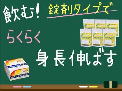 ȒP܃^Cv摜
