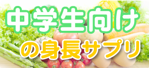 gL΂wTv̉摜