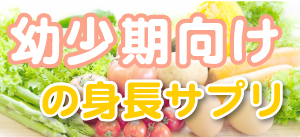 gL΂cTv̉摜